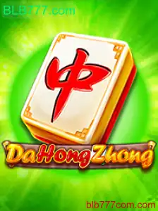 Explorando o Mundo de DaHongZhong: Um Mergulho nas Regras e Estratégias